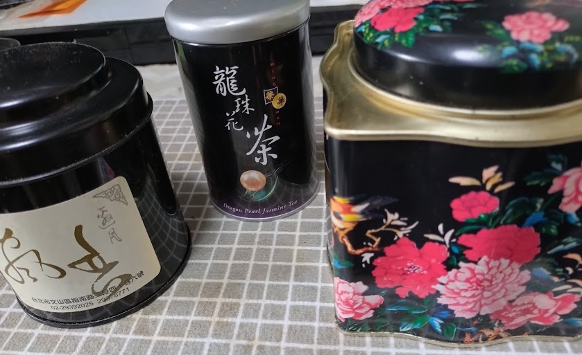 茶筒（ちゃづつ） - 茶葉の保存容器